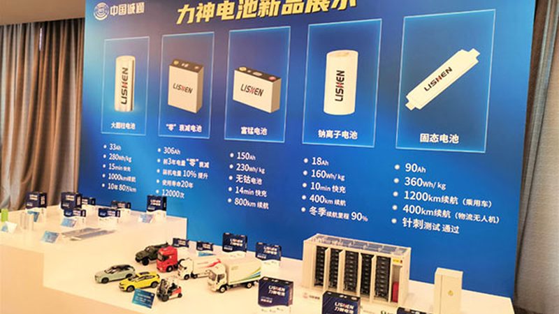 广东光储充一体化项目，如何选择定制公司？**
