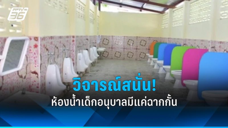工业园区光伏电站施工，这些注意事项你了解吗？**