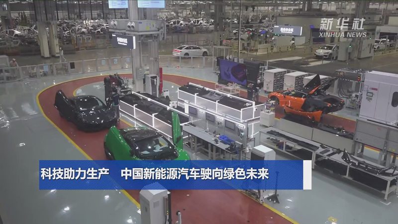 光伏支架安装，广州公司靠谱与否的关键考量