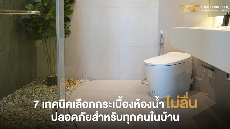 户用光伏并网审批，流程揭秘与时间解析**